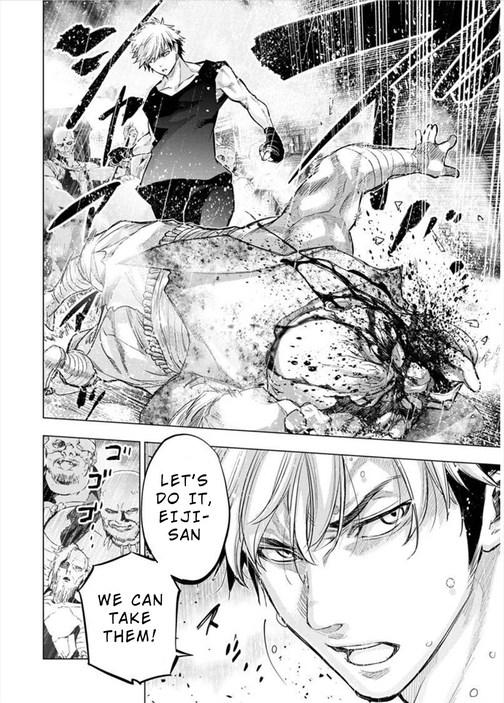 Ingoshima Chapter 107 - Page 9