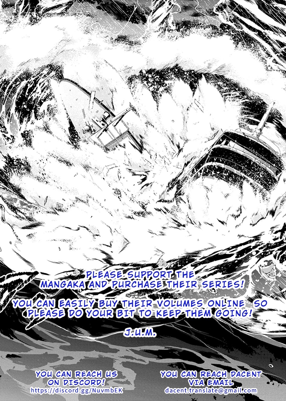 Ingoshima Chapter 108 - Page 12