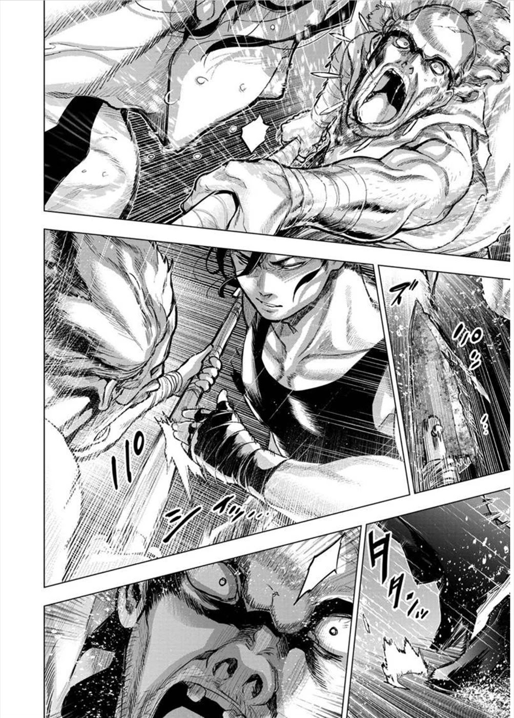 Ingoshima Chapter 108 - Page 3