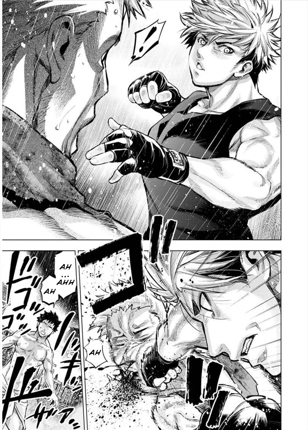 Ingoshima Chapter 108 - Page 6