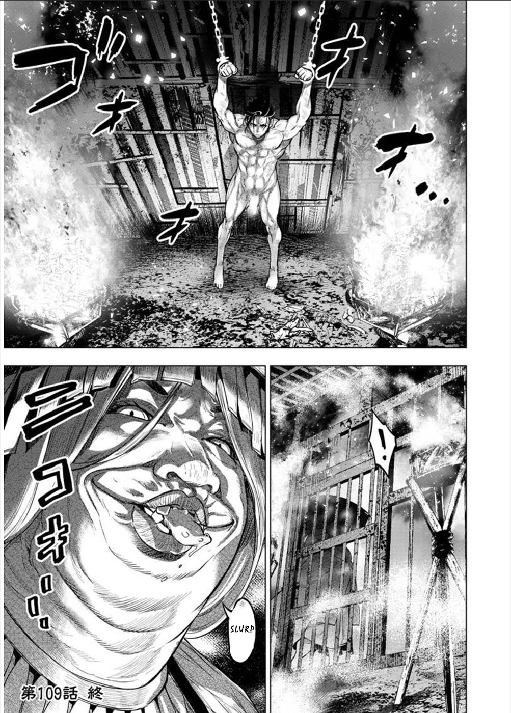 Ingoshima Chapter 109 - Page 13