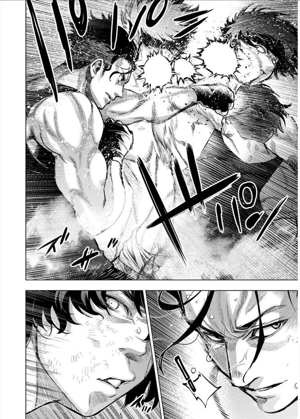Ingoshima Chapter 109 - Page 5