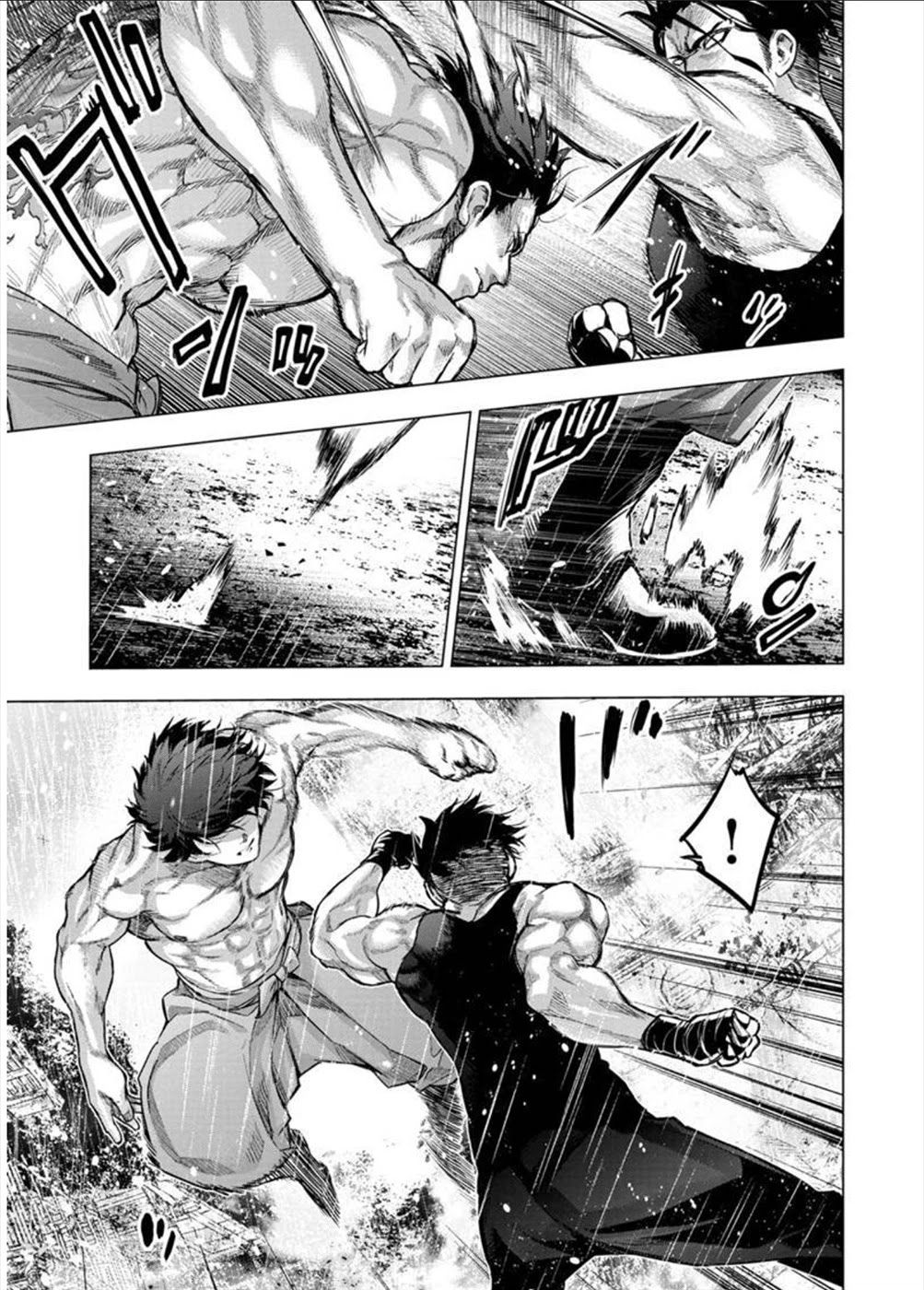 Ingoshima Chapter 109 - Page 8
