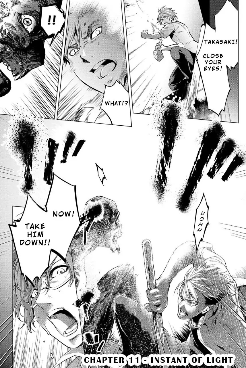 Ingoshima Chapter 11 - Page 1