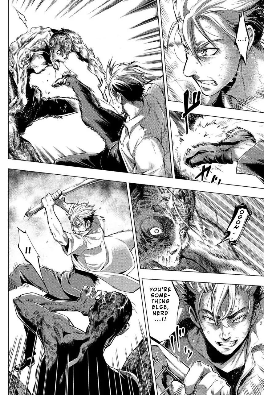 Ingoshima Chapter 11 - Page 2