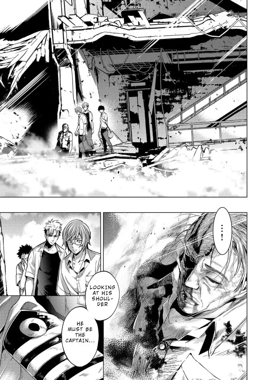 Ingoshima Chapter 11 - Page 11