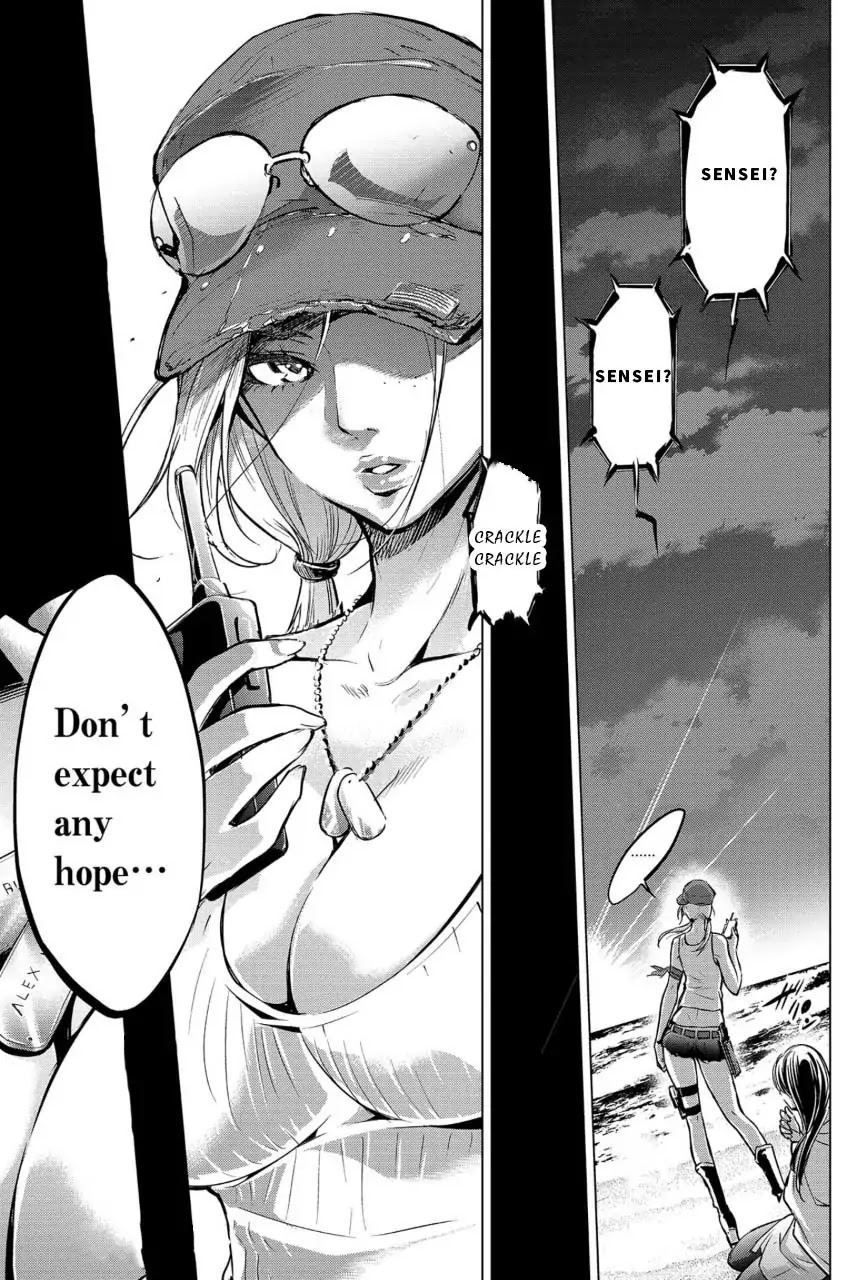 Ingoshima Chapter 11 - Page 19