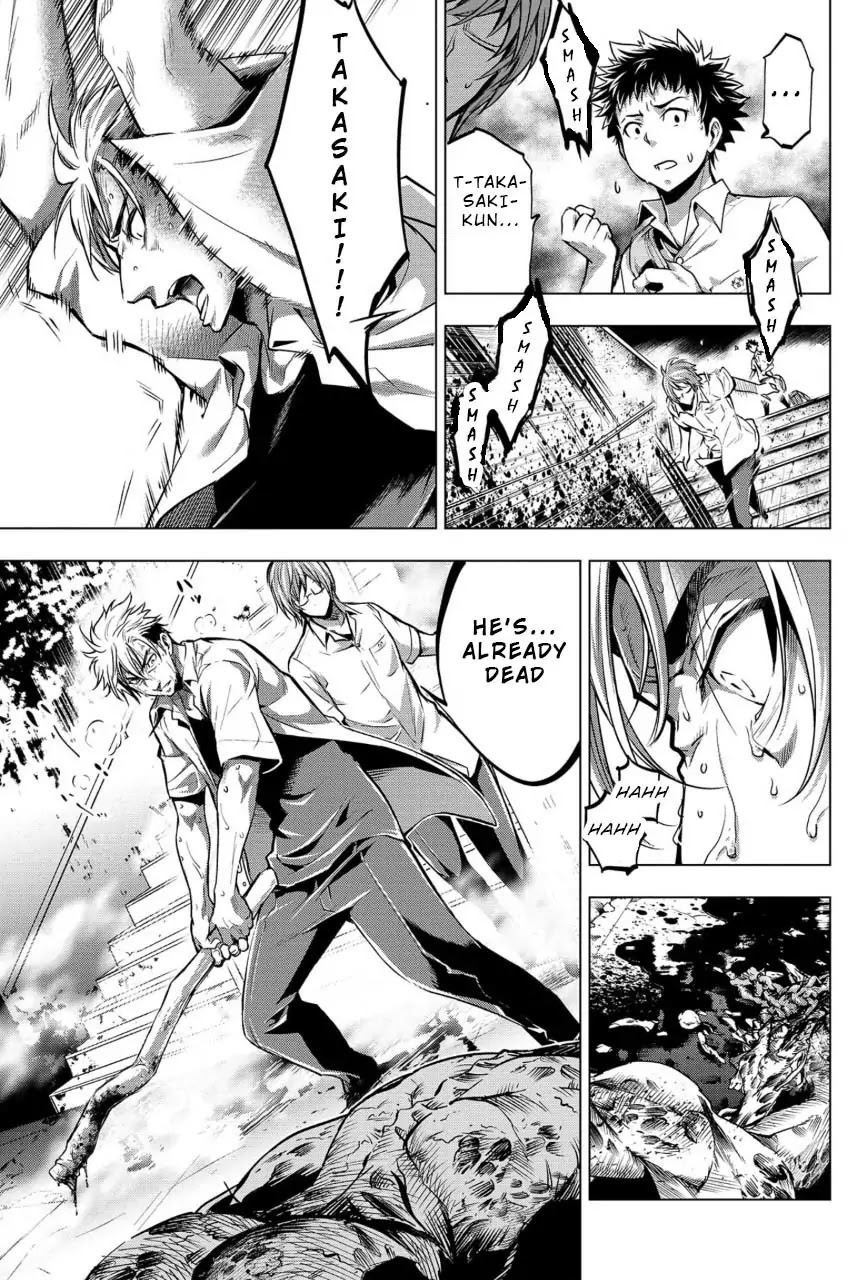 Ingoshima Chapter 11 - Page 5
