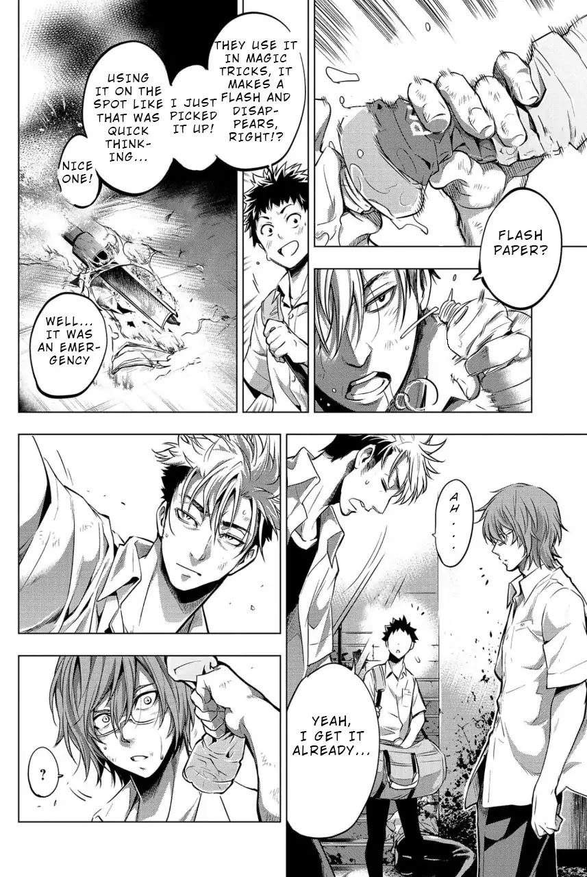 Ingoshima Chapter 11 - Page 8
