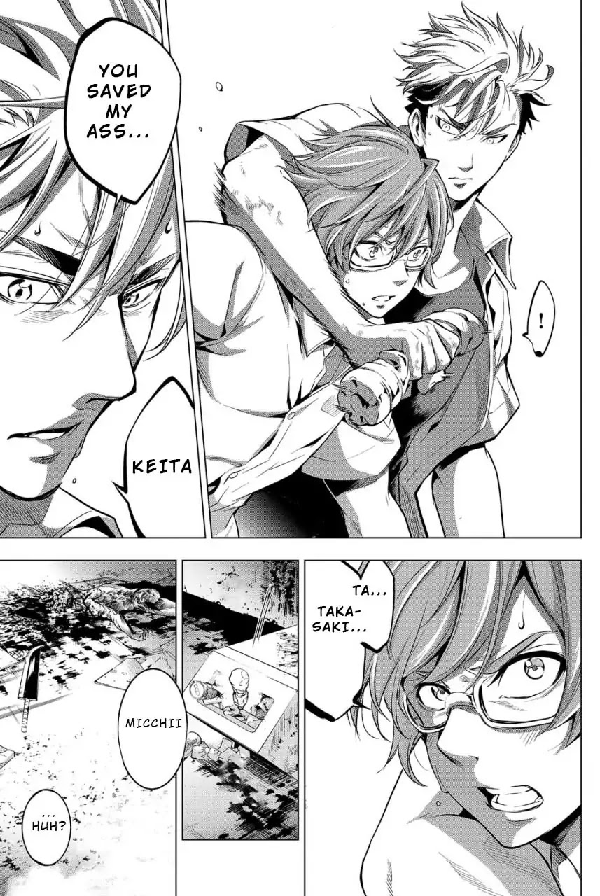 Ingoshima Chapter 11 - Page 9