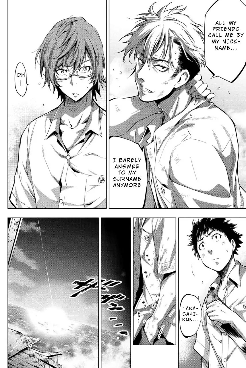 Ingoshima Chapter 11 - Page 10