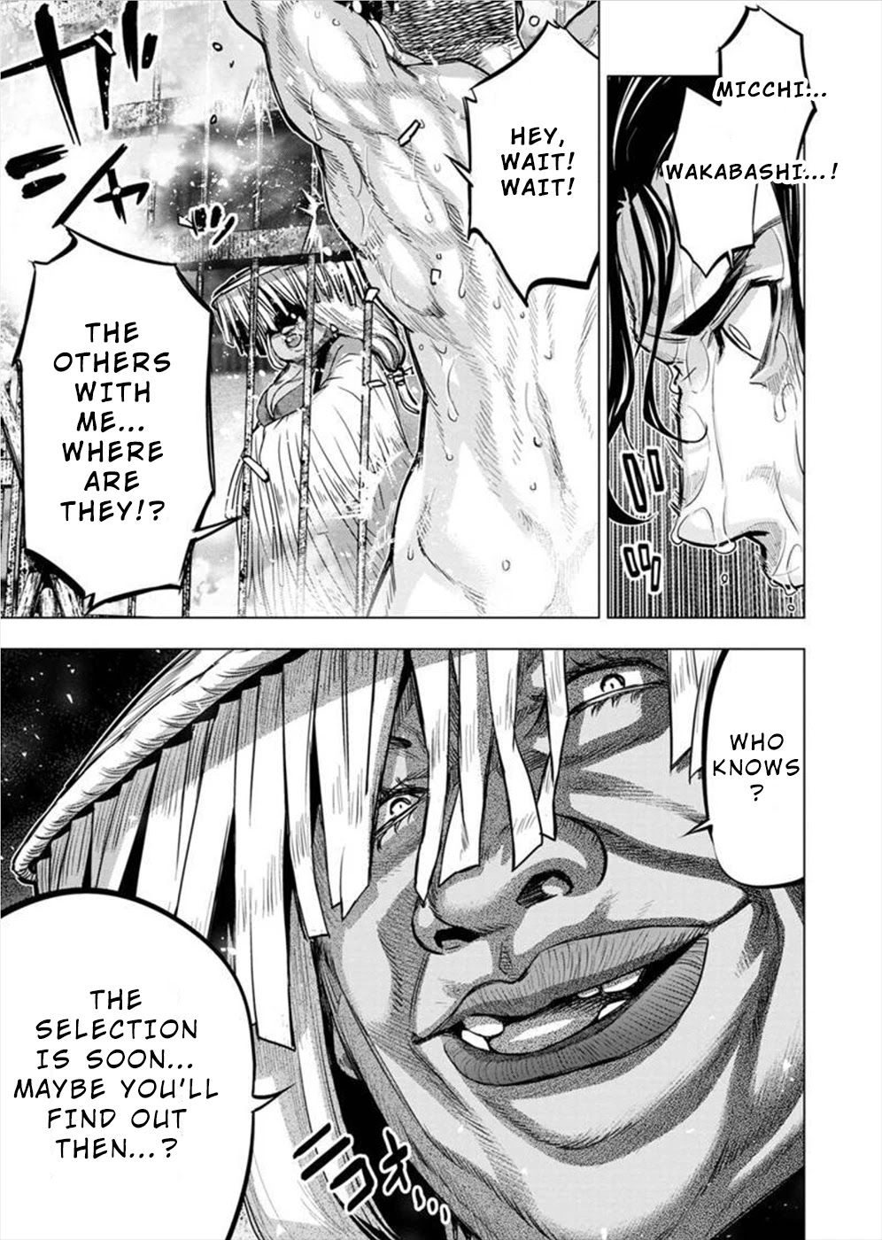Ingoshima Chapter 110 - Page 7