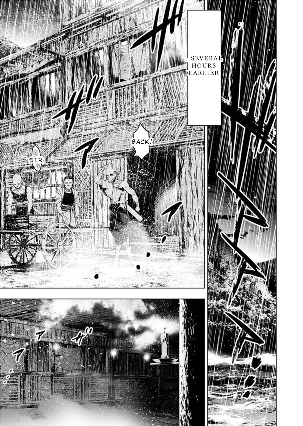 Ingoshima Chapter 110 - Page 9