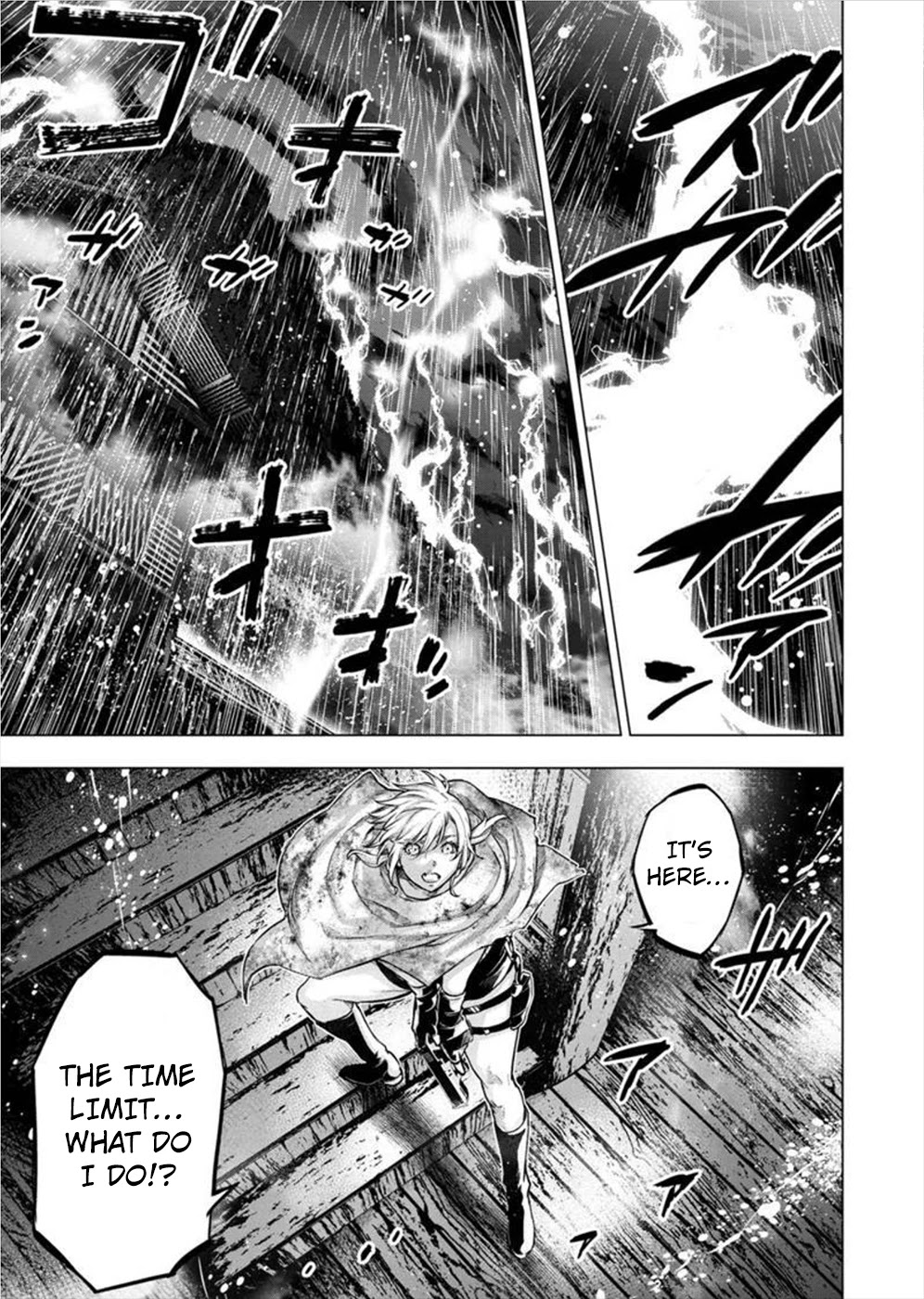 Ingoshima Chapter 111 - Page 5