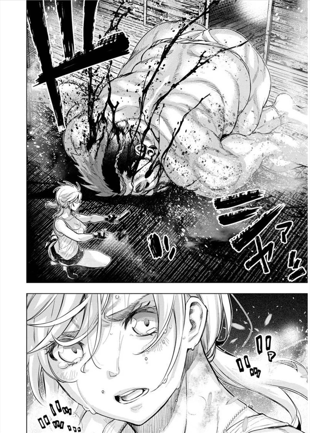 Ingoshima Chapter 112 - Page 2
