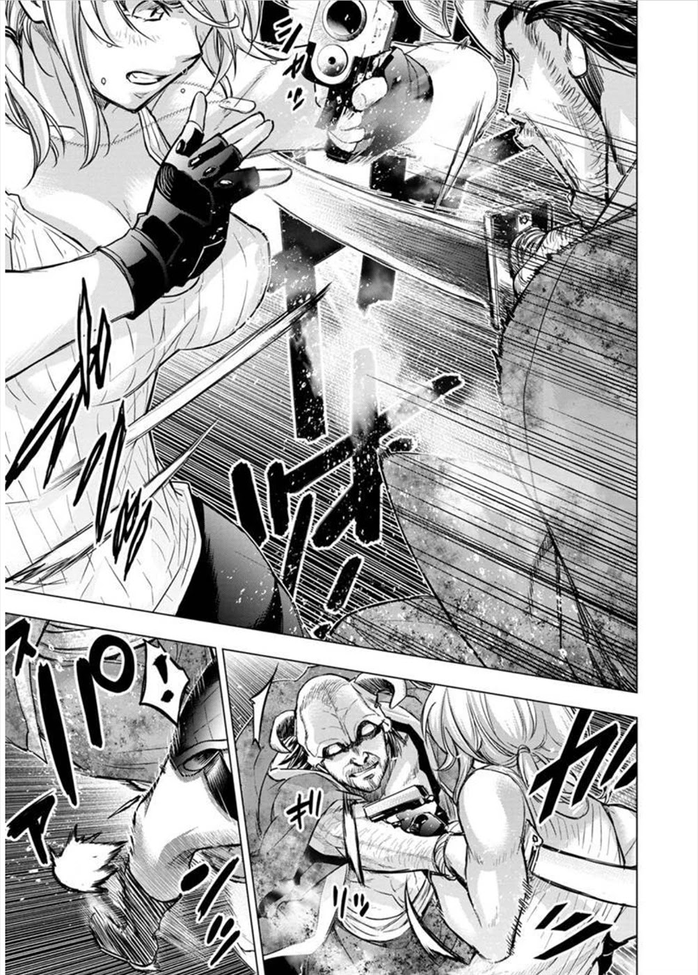 Ingoshima Chapter 112 - Page 7
