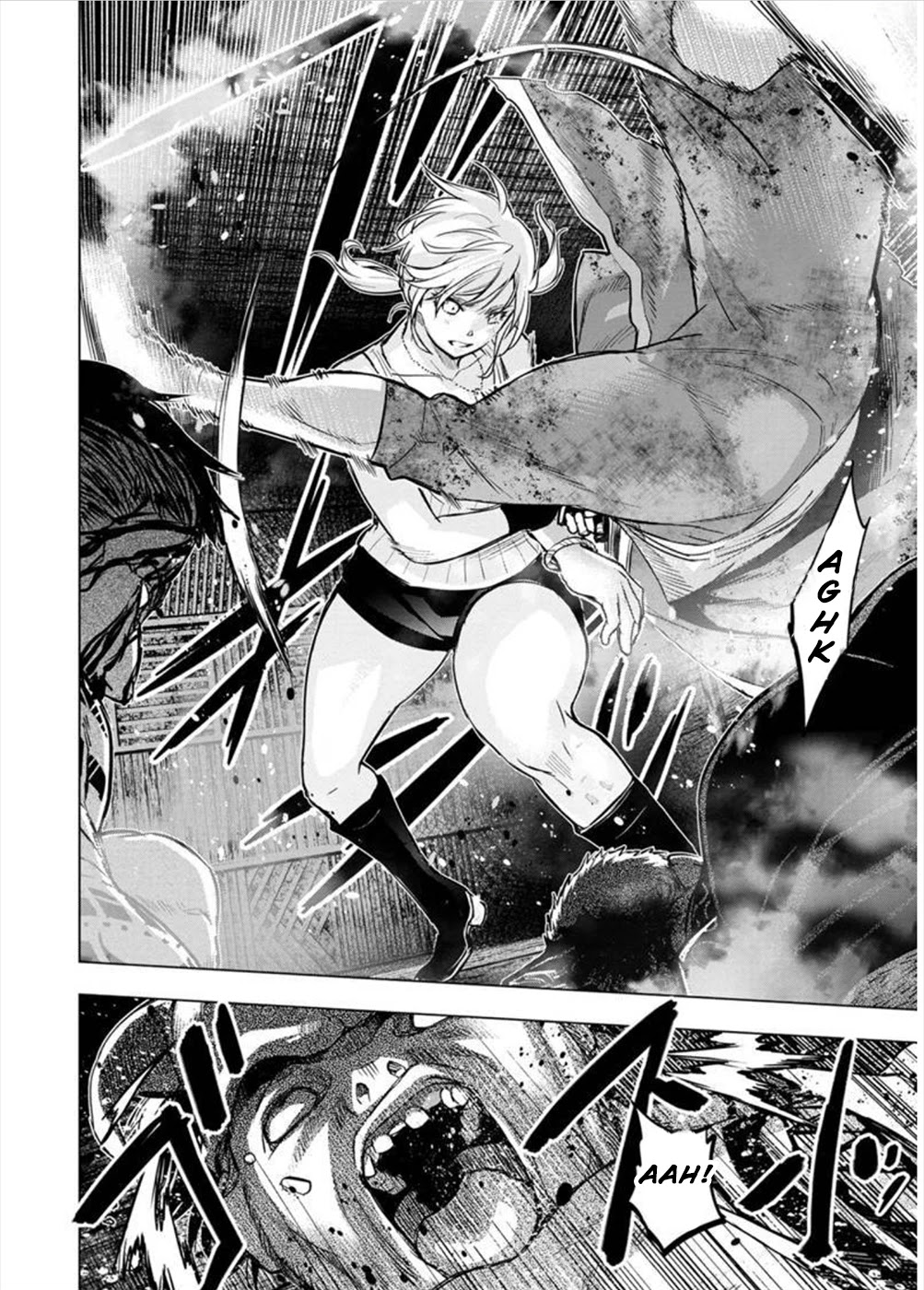 Ingoshima Chapter 112 - Page 8