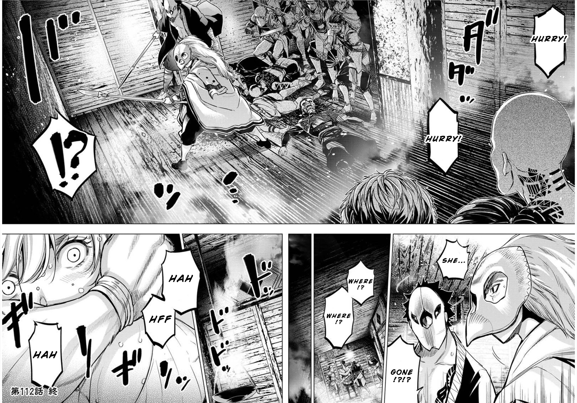 Ingoshima Chapter 112 - Page 10