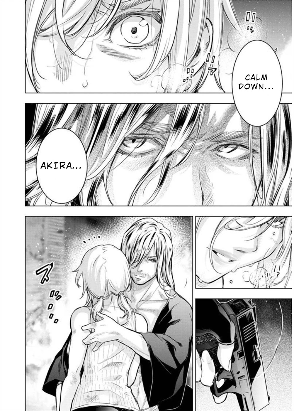 Ingoshima Chapter 113 - Page 7
