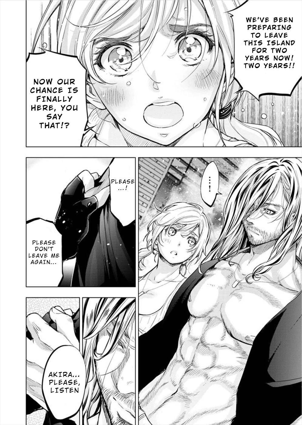 Ingoshima Chapter 115 - Page 2