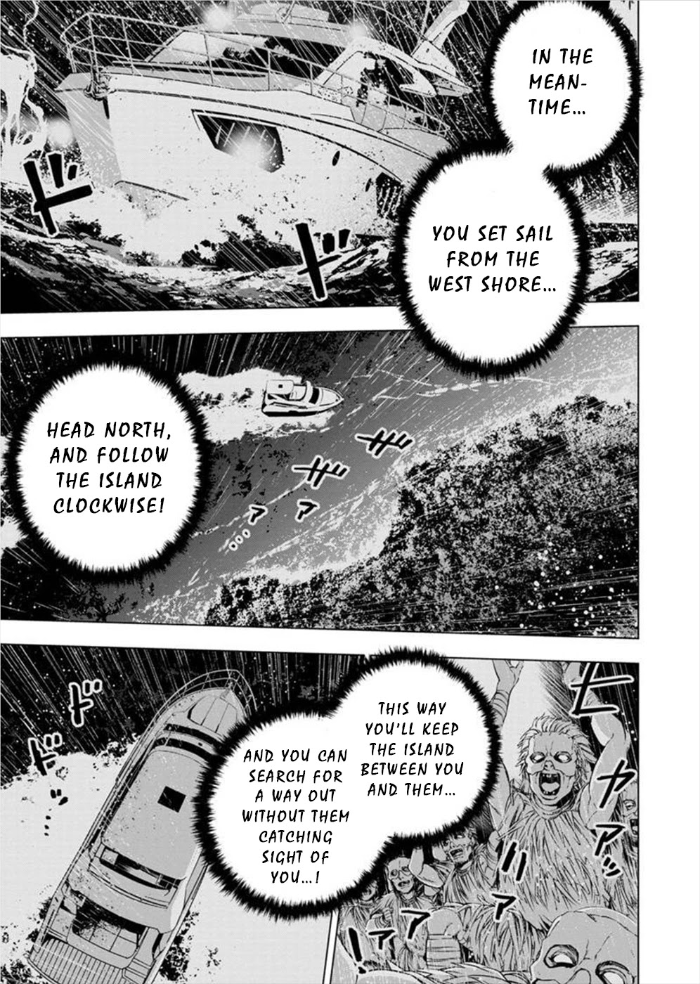 Ingoshima Chapter 115 - Page 11