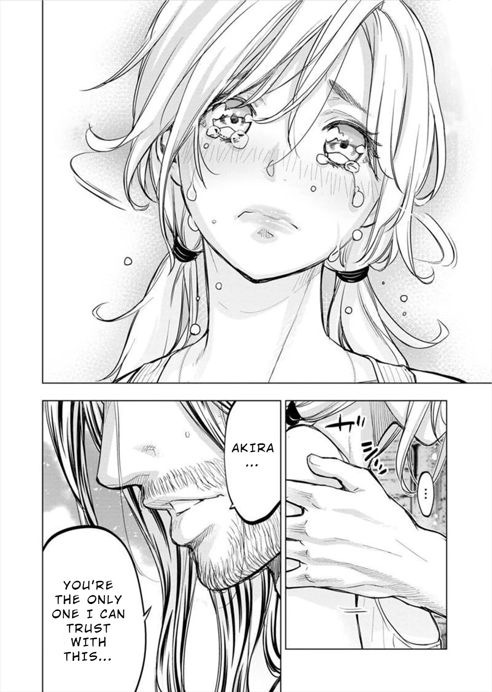 Ingoshima Chapter 115 - Page 12