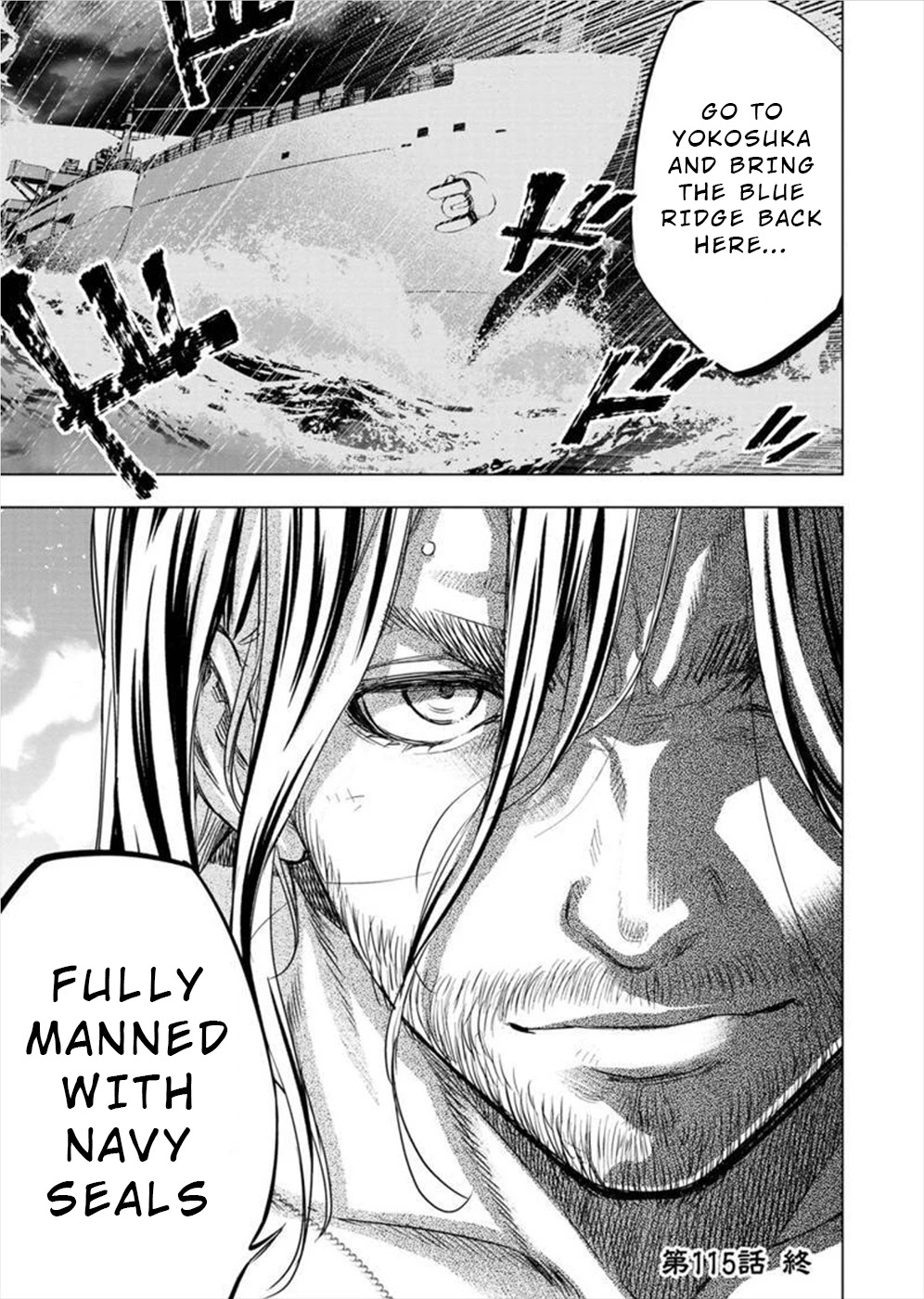 Ingoshima Chapter 115 - Page 13