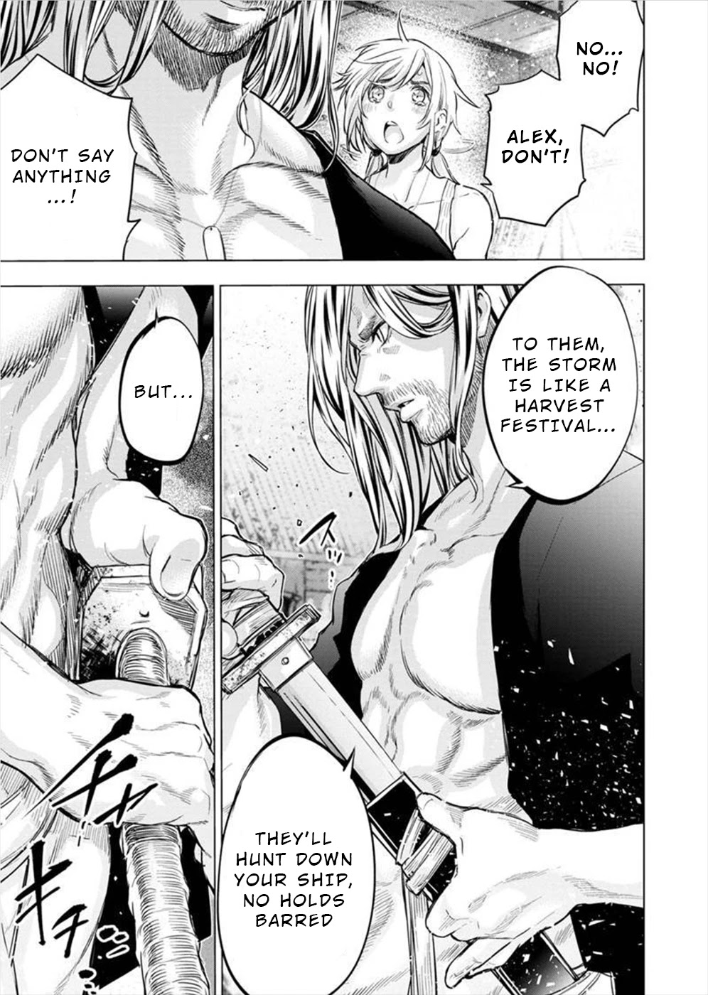 Ingoshima Chapter 115 - Page 7