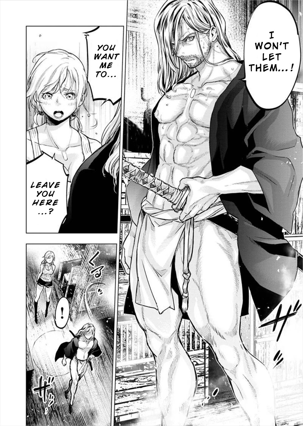 Ingoshima Chapter 115 - Page 8