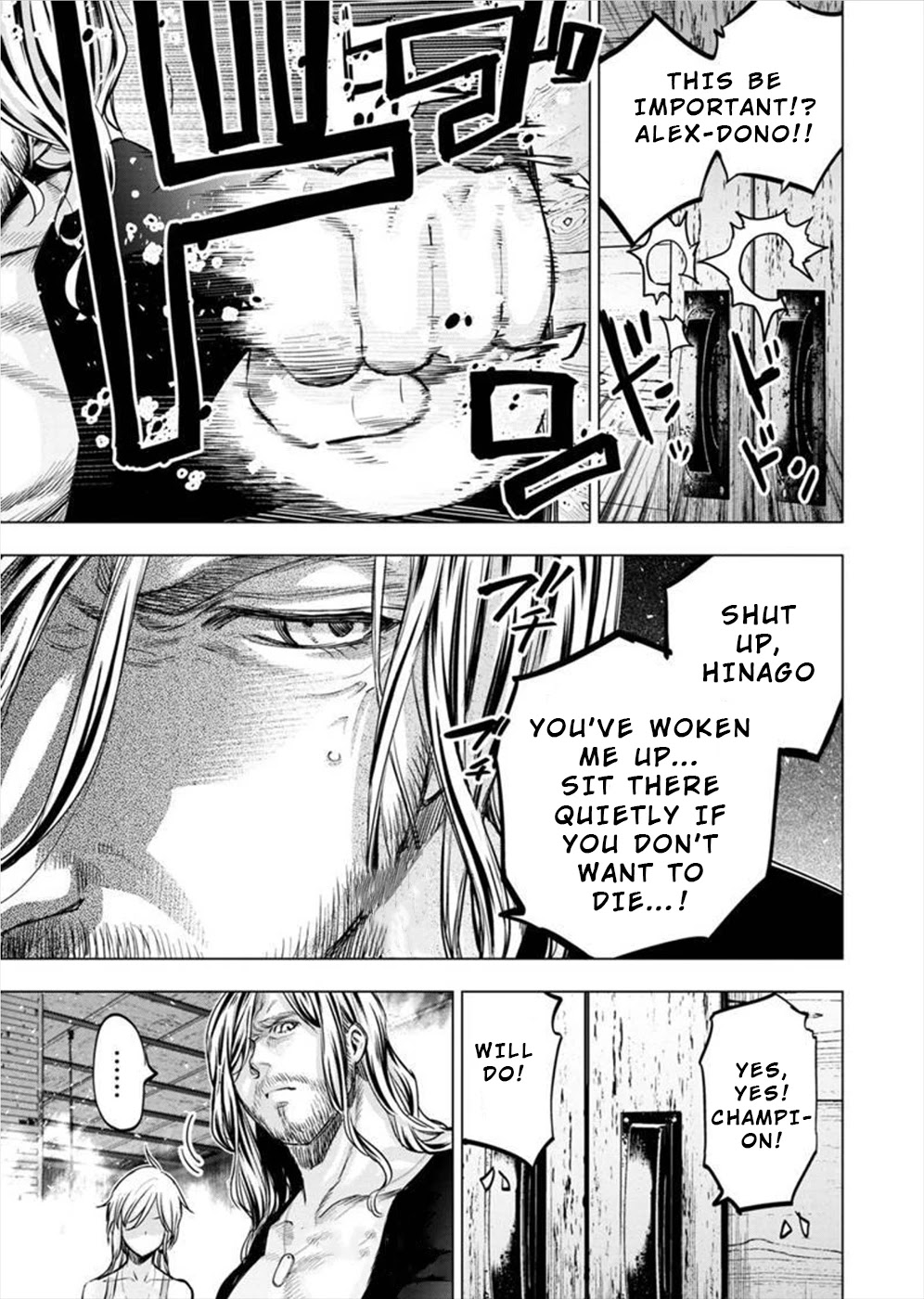 Ingoshima Chapter 115 - Page 9