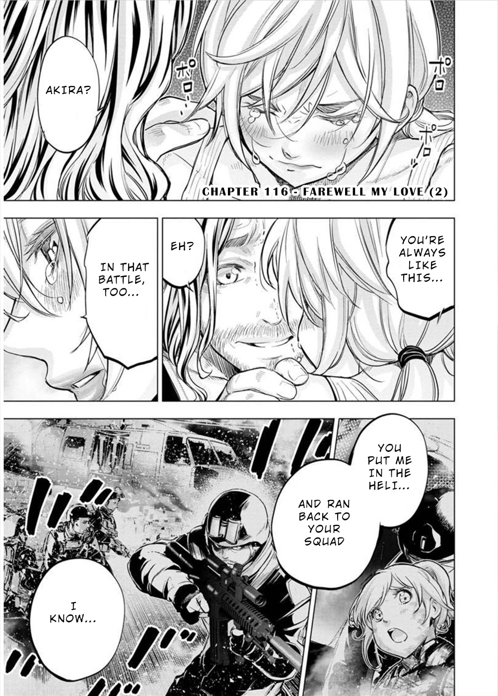 Ingoshima Chapter 116 - Page 1