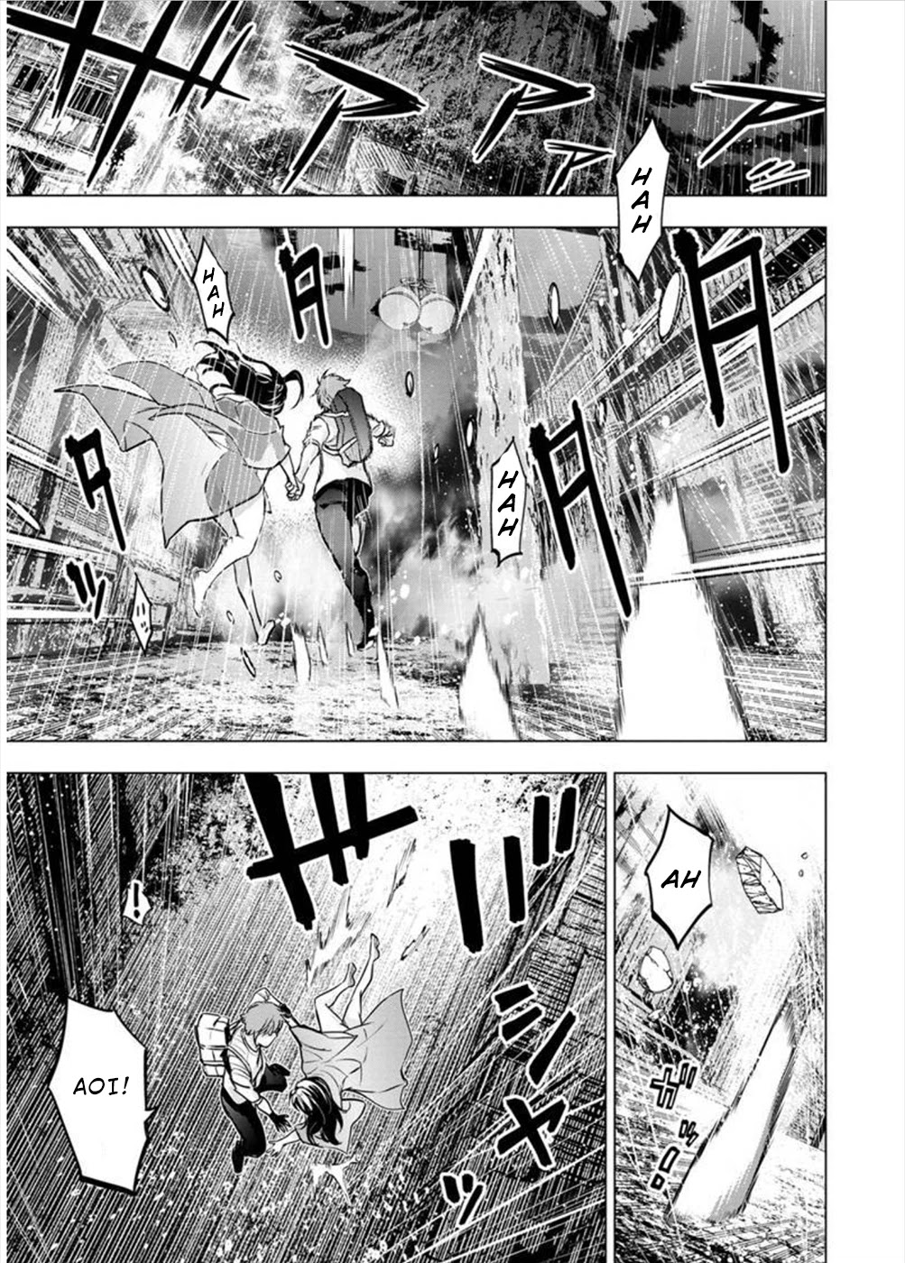 Ingoshima Chapter 116 - Page 11