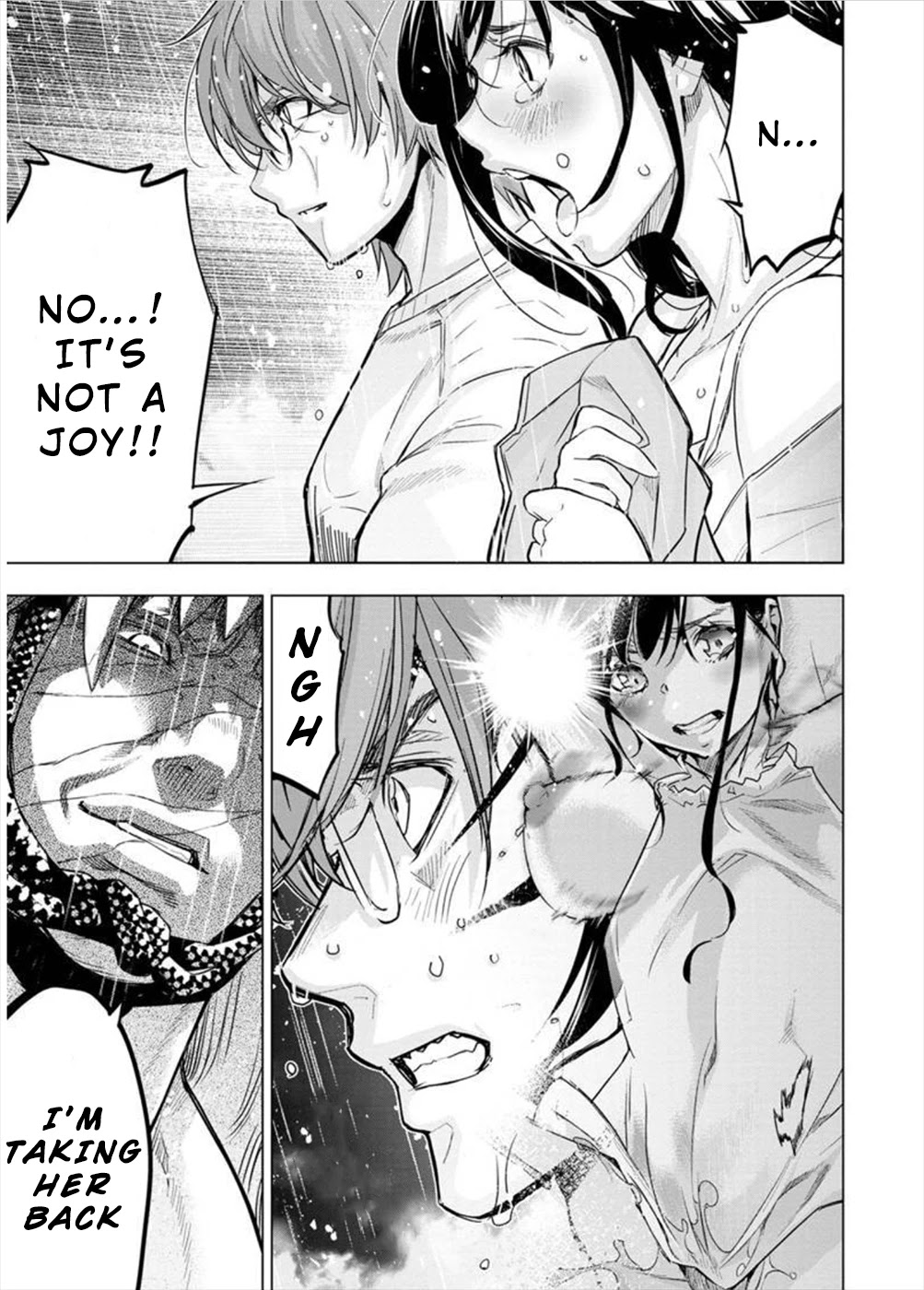 Ingoshima Chapter 117 - Page 13