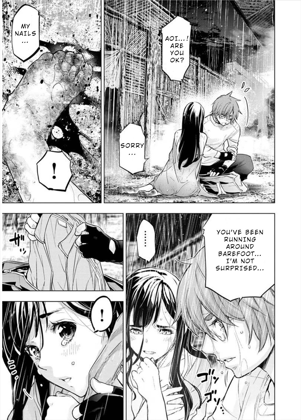 Ingoshima Chapter 117 - Page 3