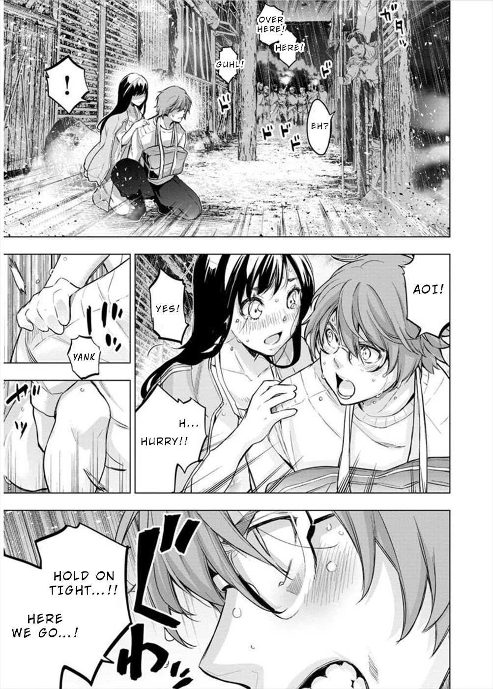 Ingoshima Chapter 117 - Page 5