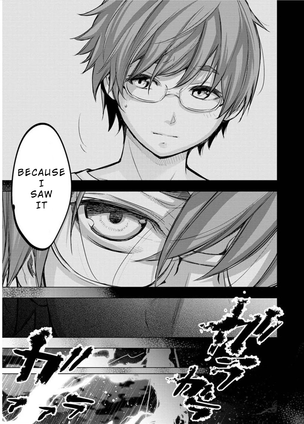 Ingoshima Chapter 119 - Page 3
