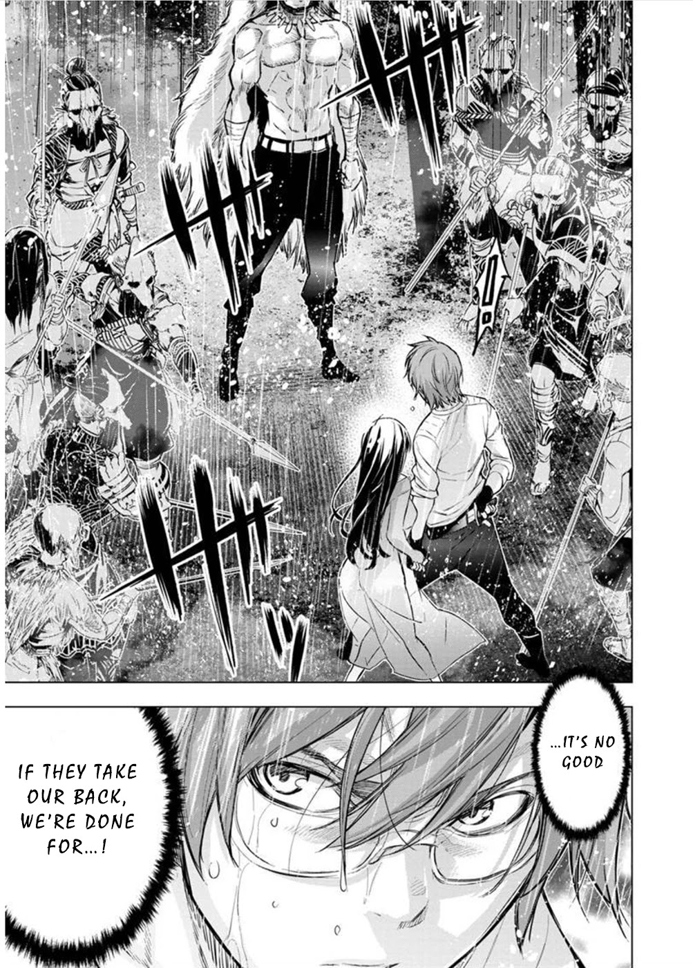 Ingoshima Chapter 119 - Page 5
