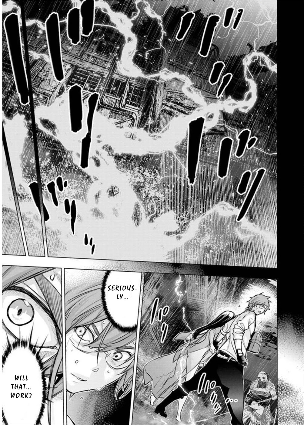 Ingoshima Chapter 119 - Page 7