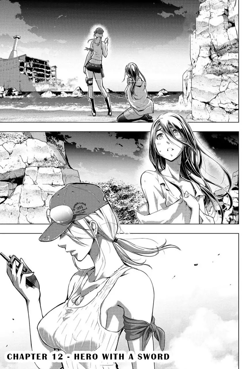Ingoshima Chapter 12 - Page 1