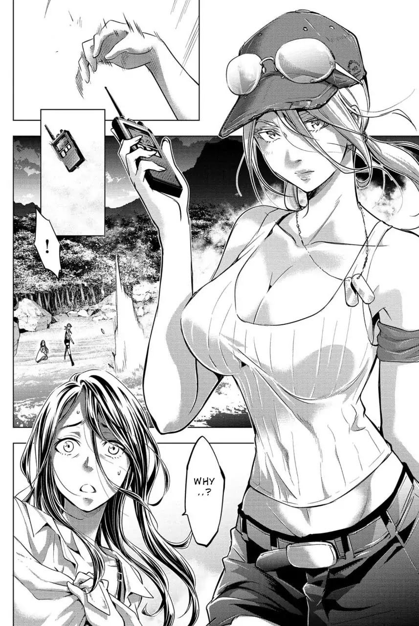 Ingoshima Chapter 12 - Page 2