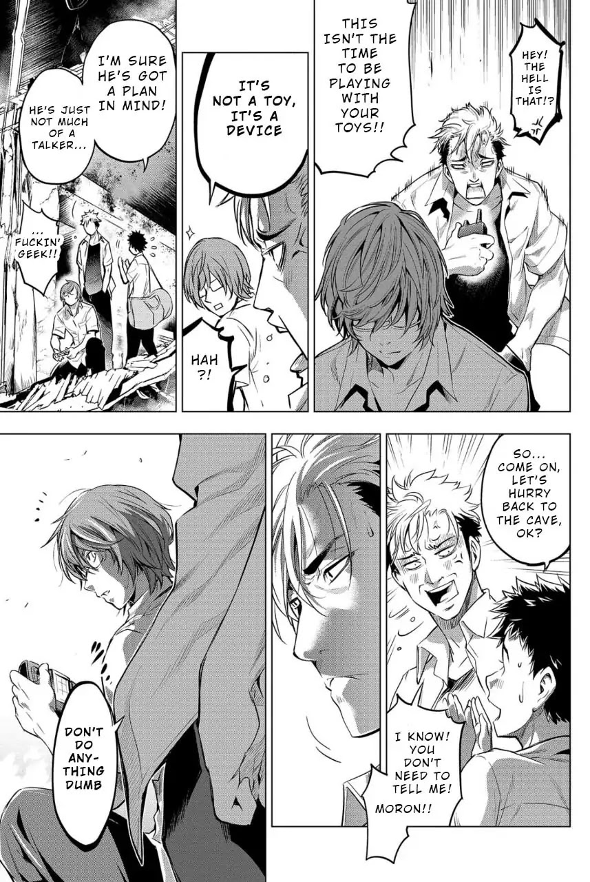 Ingoshima Chapter 12 - Page 11
