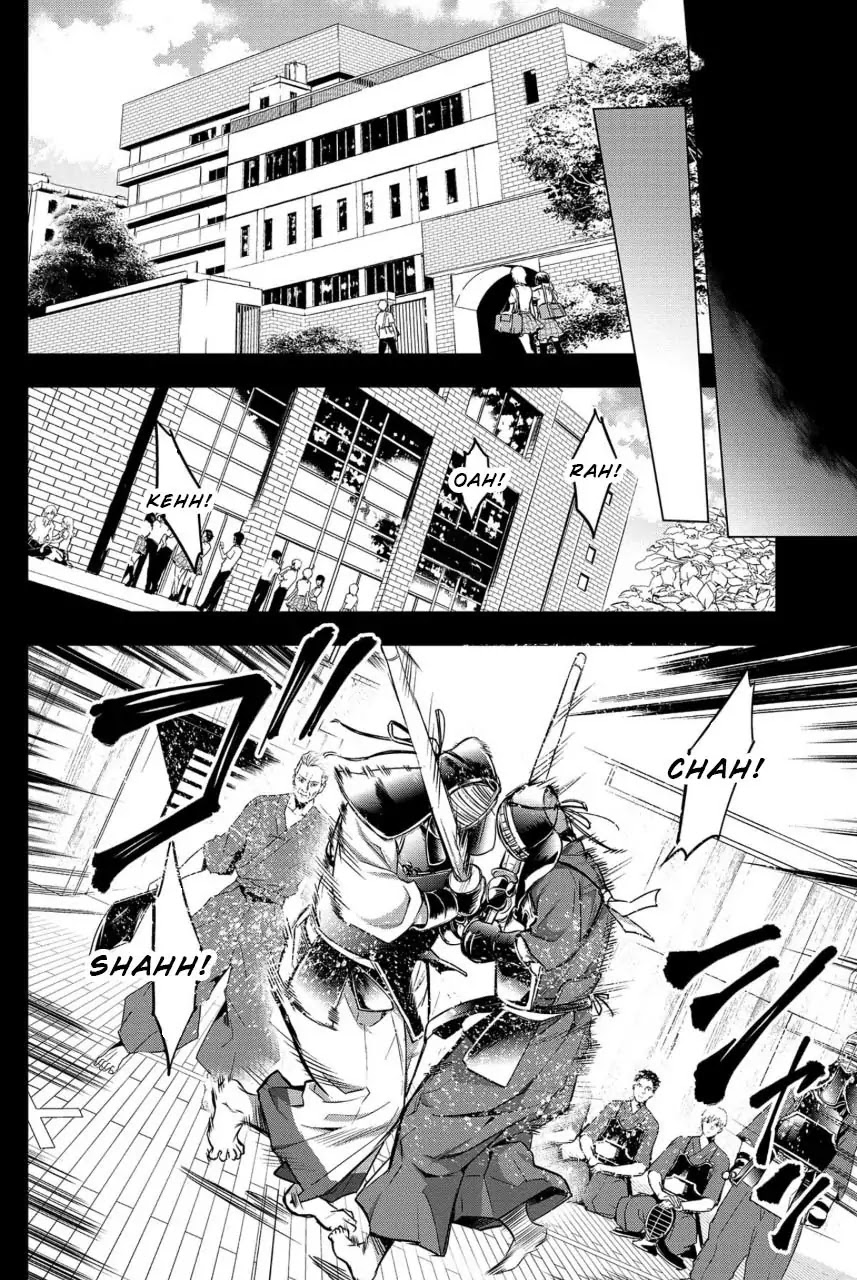 Ingoshima Chapter 12 - Page 16