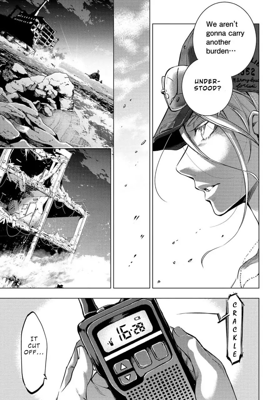 Ingoshima Chapter 12 - Page 3