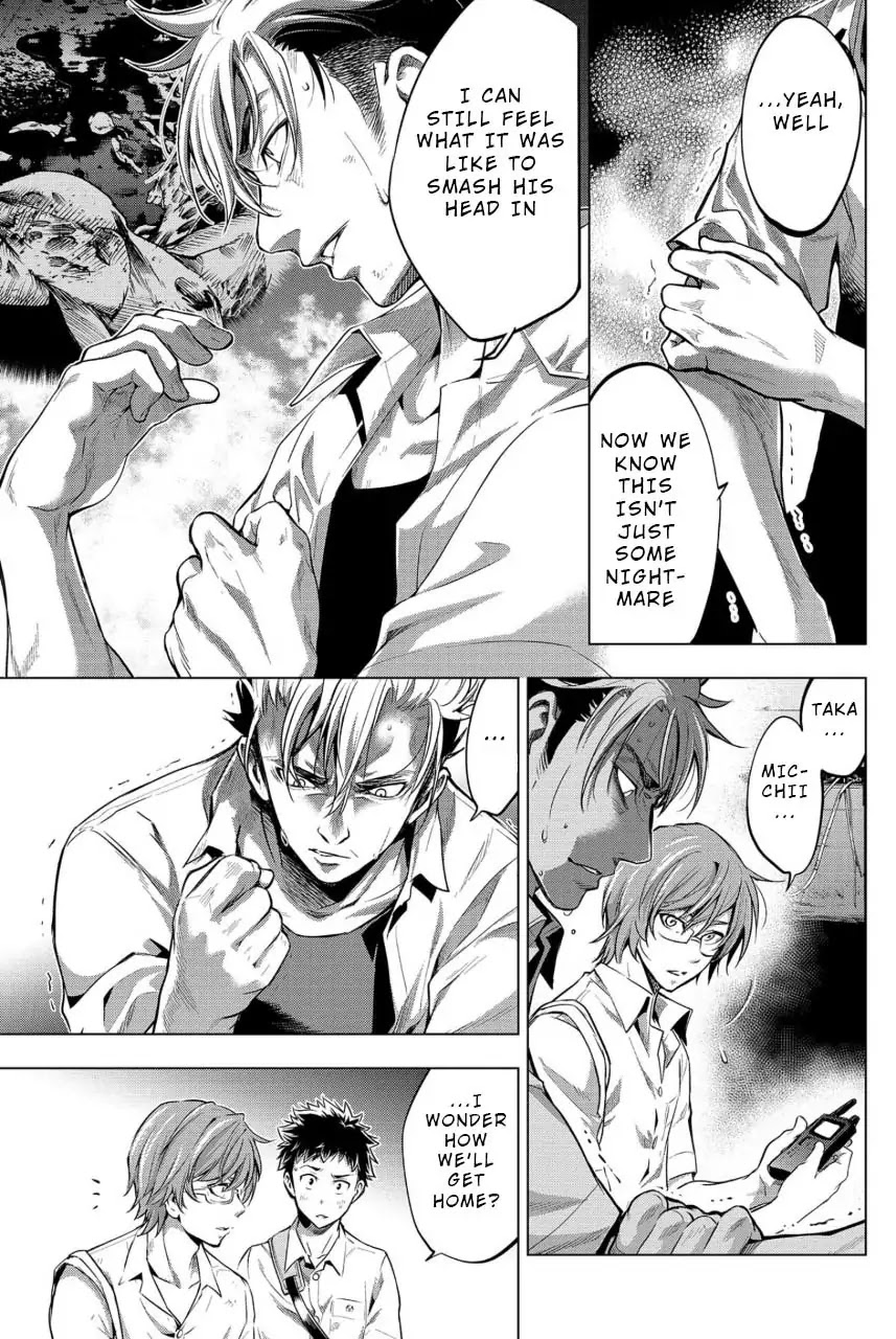 Ingoshima Chapter 12 - Page 5