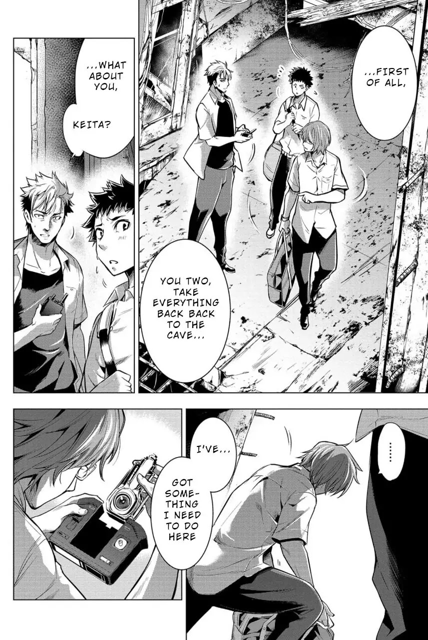Ingoshima Chapter 12 - Page 8