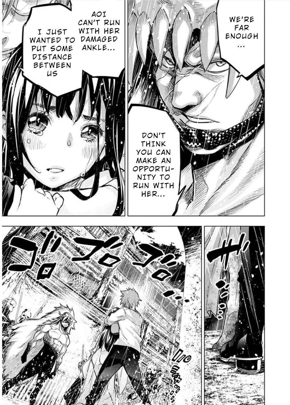 Ingoshima Chapter 120 - Page 11