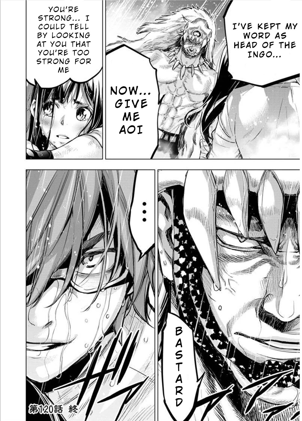 Ingoshima Chapter 120 - Page 12