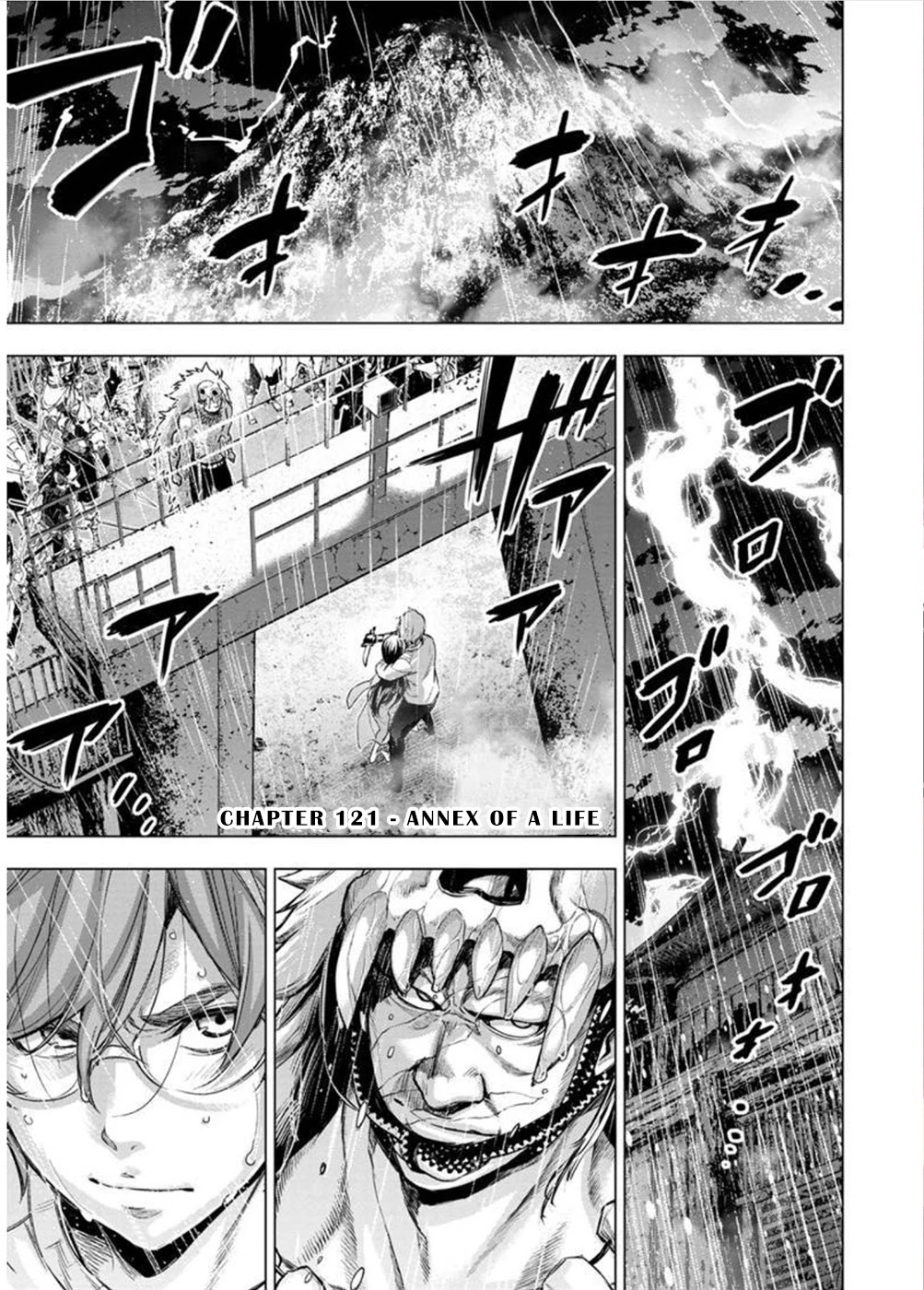 Ingoshima Chapter 121 - Page 1