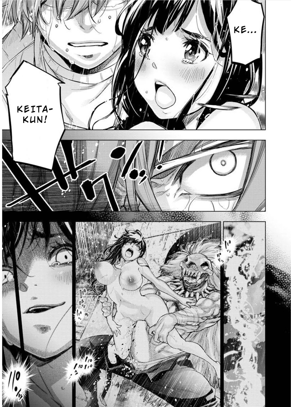 Ingoshima Chapter 121 - Page 3