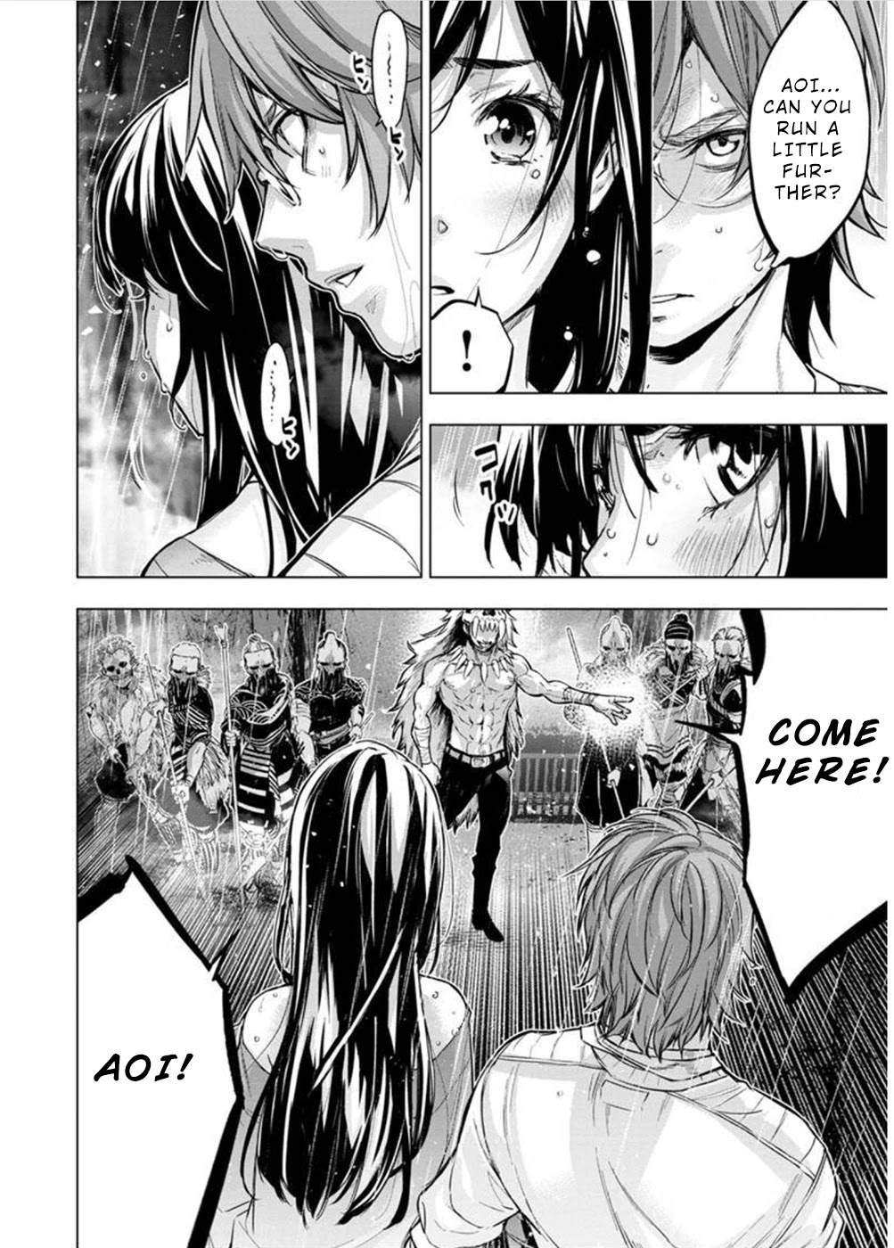 Ingoshima Chapter 121 - Page 6